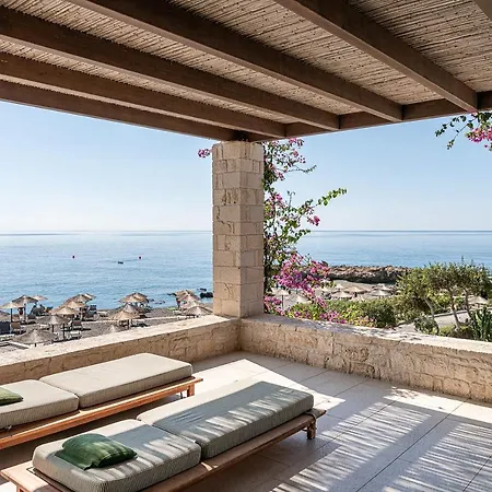 Kakkos - Adults Only Hotel 5*